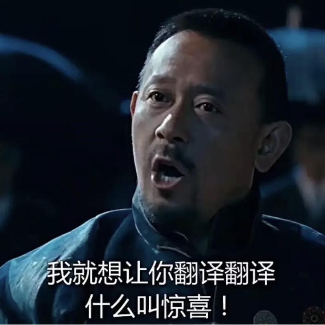 老张_NarratorZhang