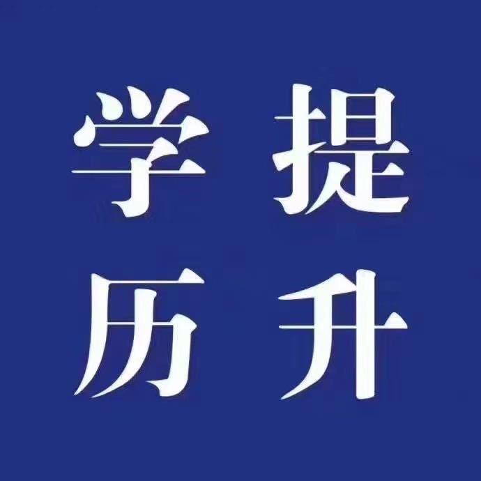 茉莉