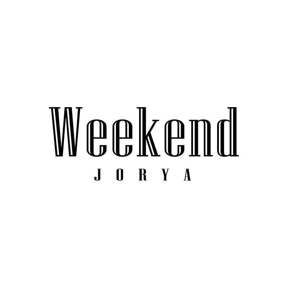 JORYA weekend女装旗舰店