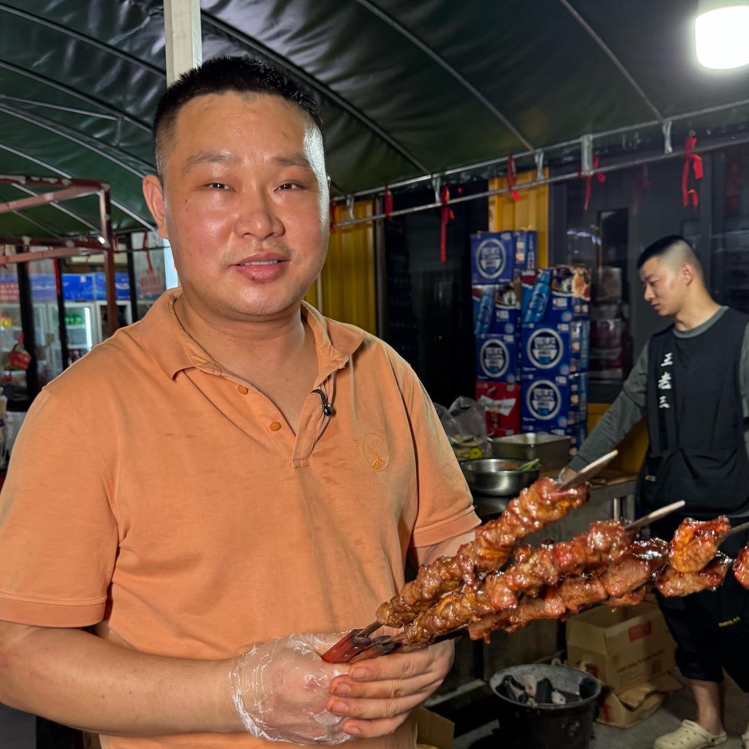 王老三东北大油边