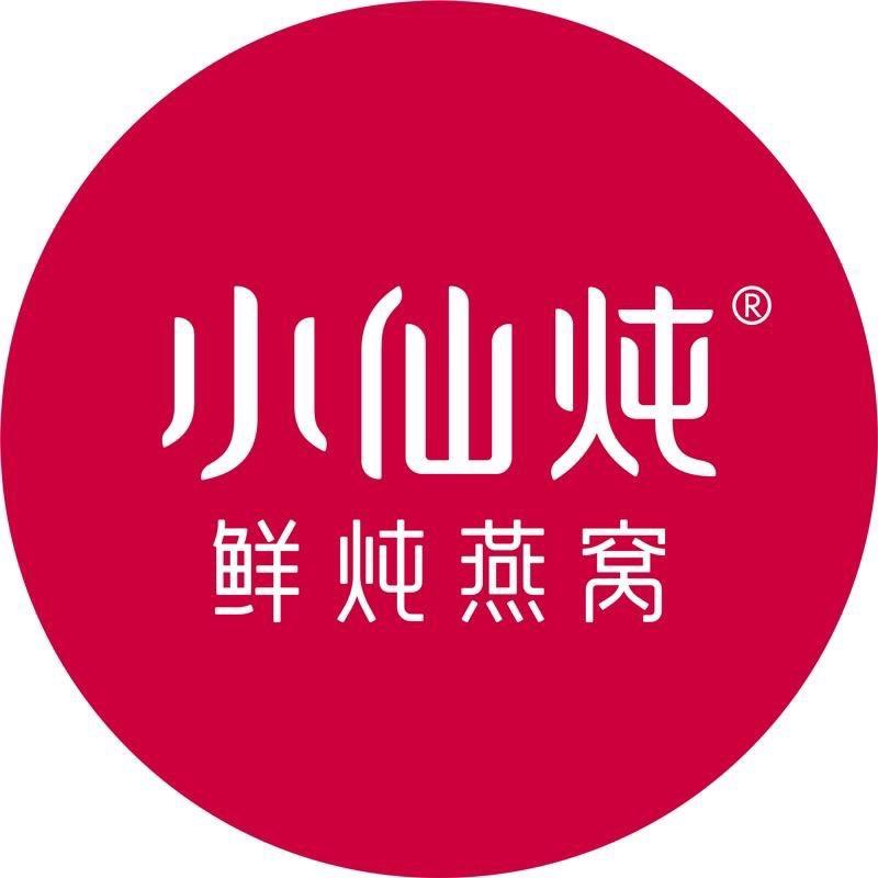 小仙炖官方礼赠甄选