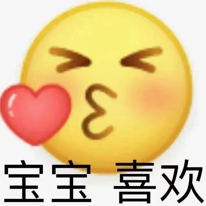 老王姐妹😋