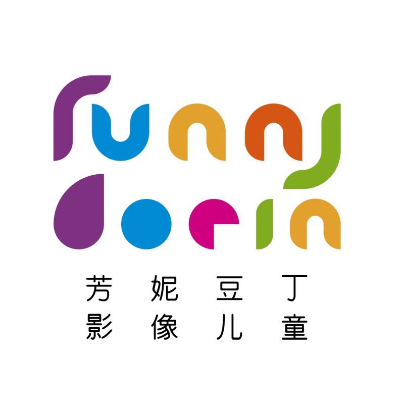 芳妮豆丁funnydocin