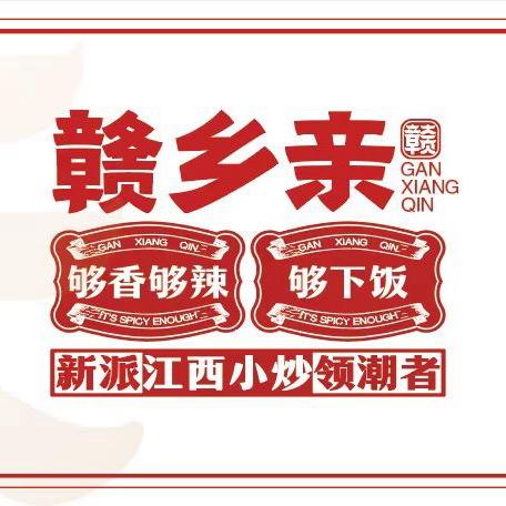 程也平