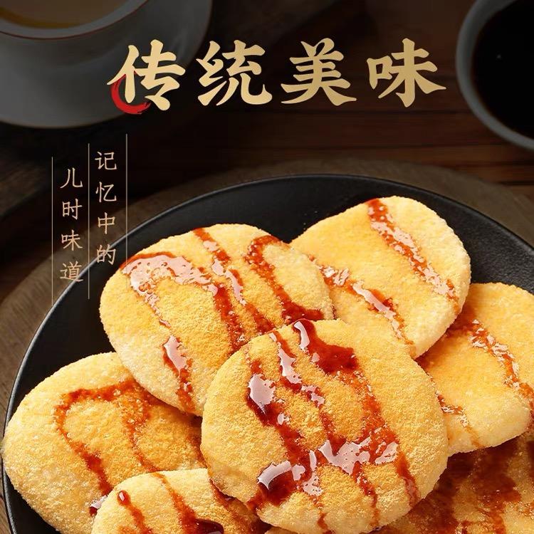 迪迪呀
