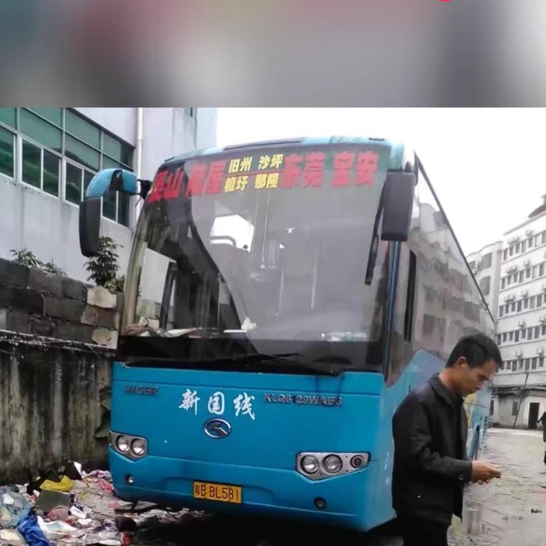 两广灵山沙坪平南🏁梁仔东莞龙岗车站