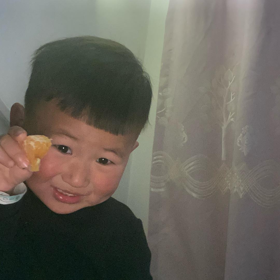 涵