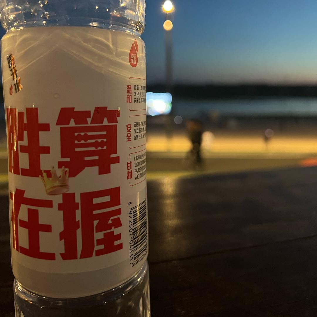 ventric。