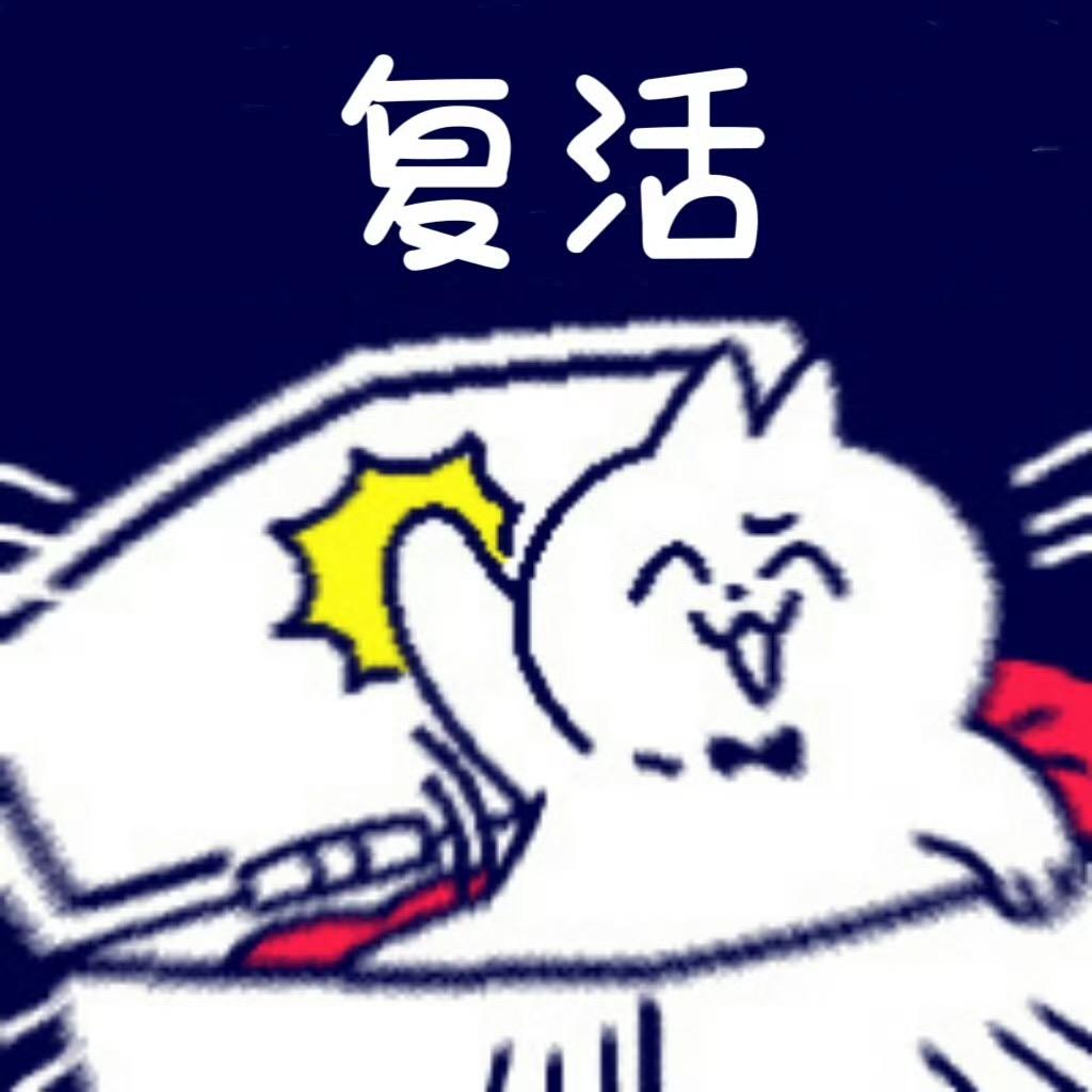 天龙八部-风度