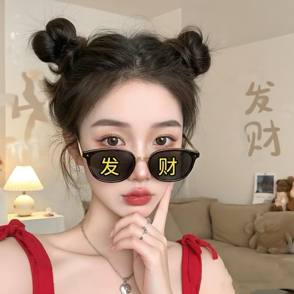 如花似玉小财主