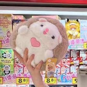 小小怪