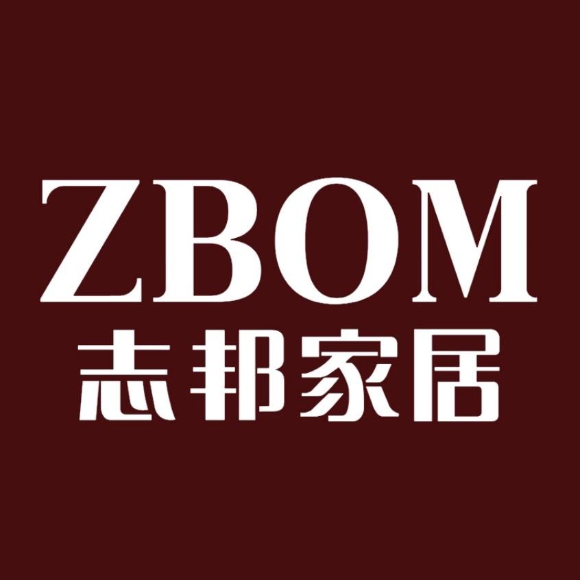 志邦｜全屋定制