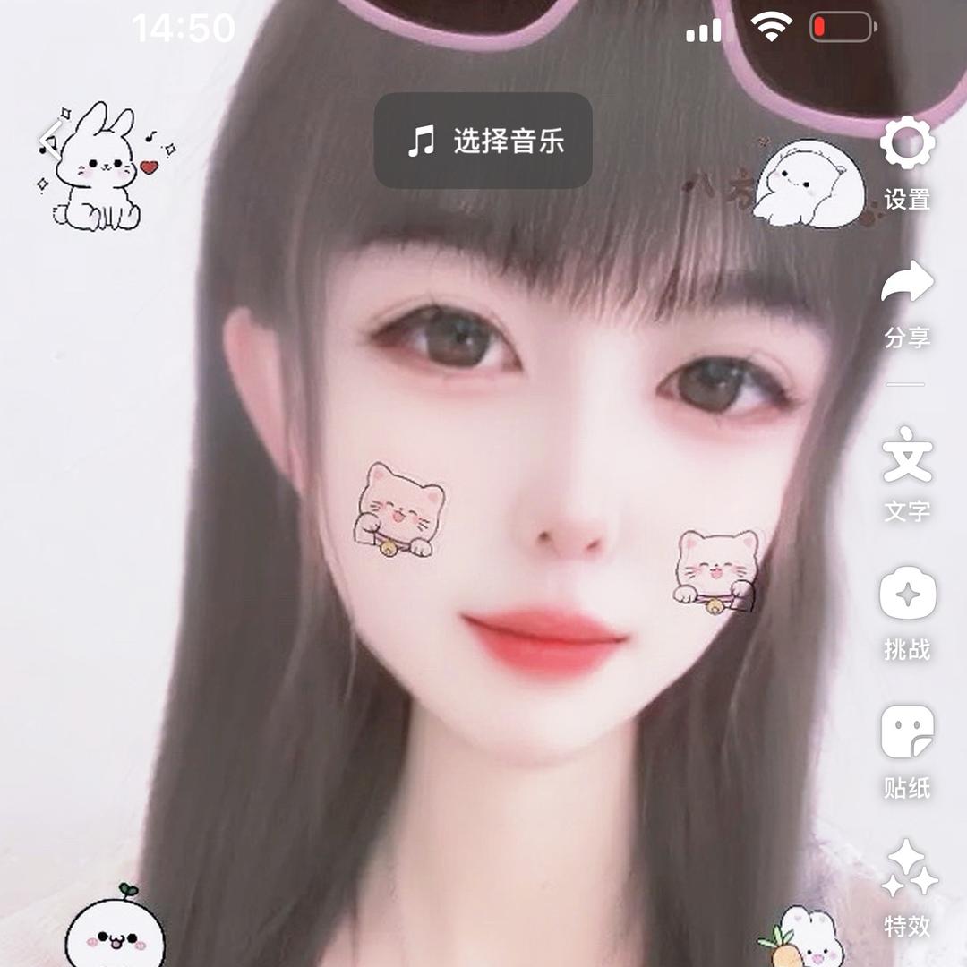 初心