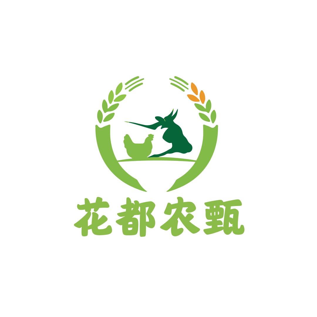 花都农甄优选农产品