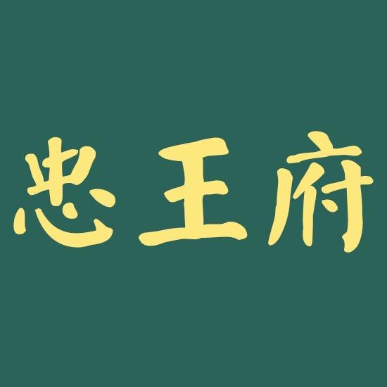 江南过千帆
