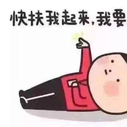 啊偉