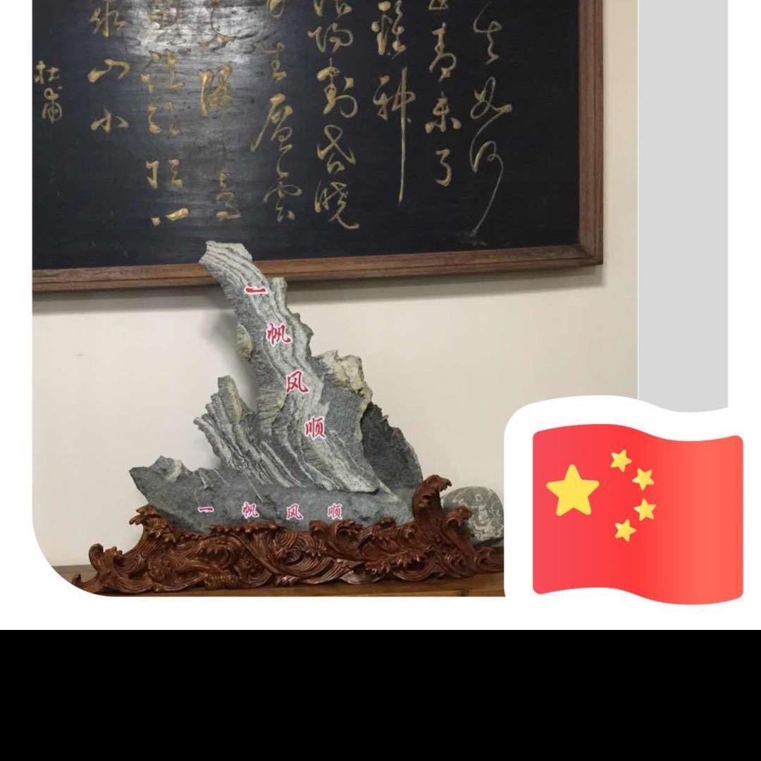 昌平粮油
