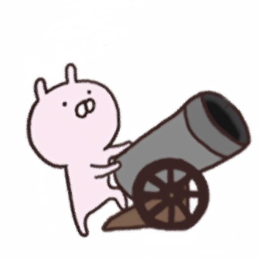 虞yu