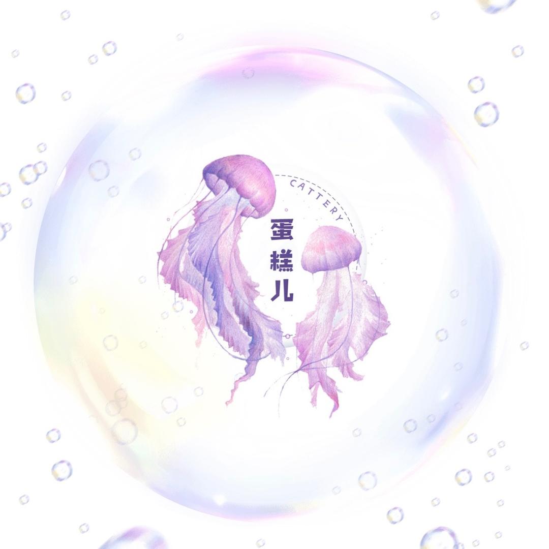 蛋糕儿LitterCake猫舍