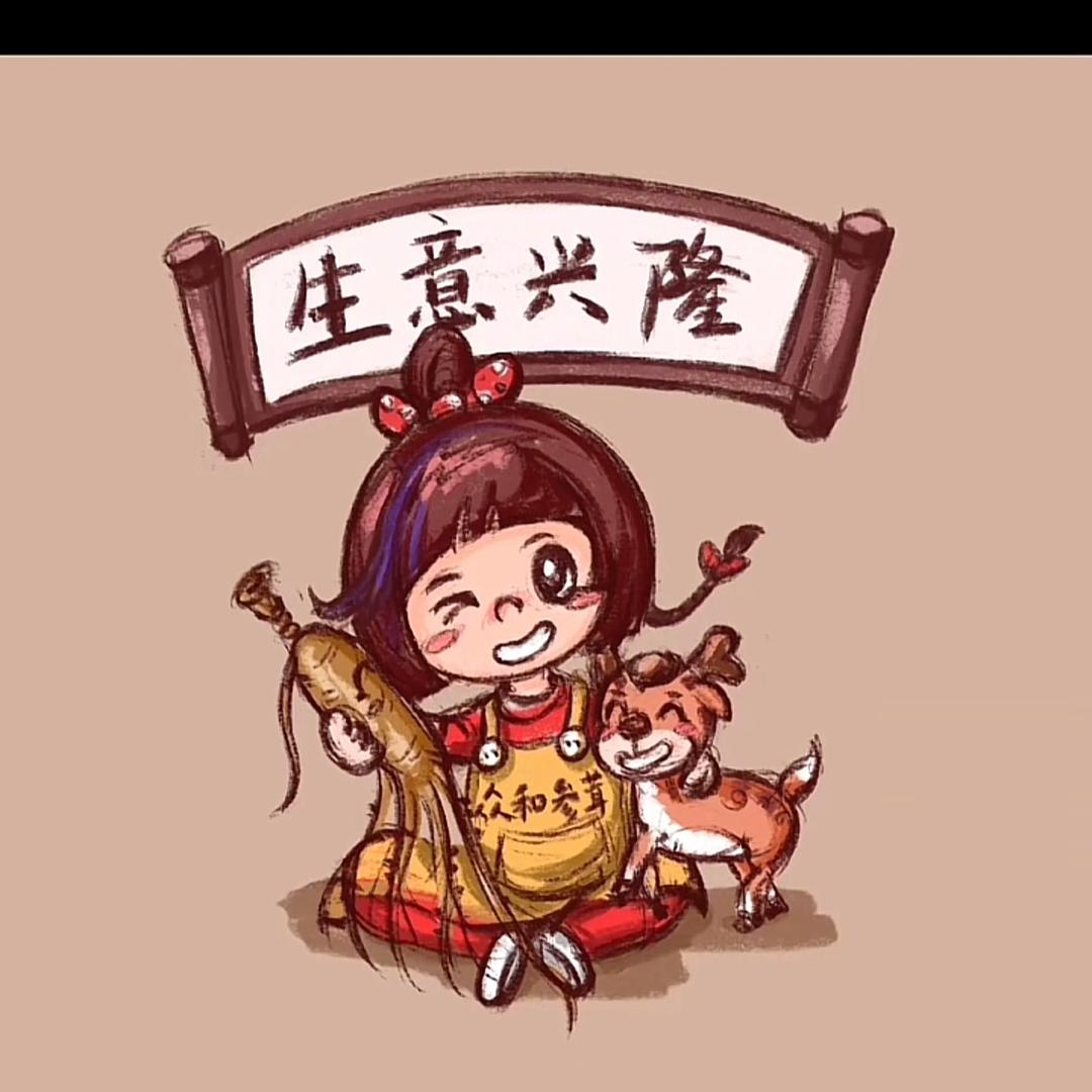 敏敏精致百货