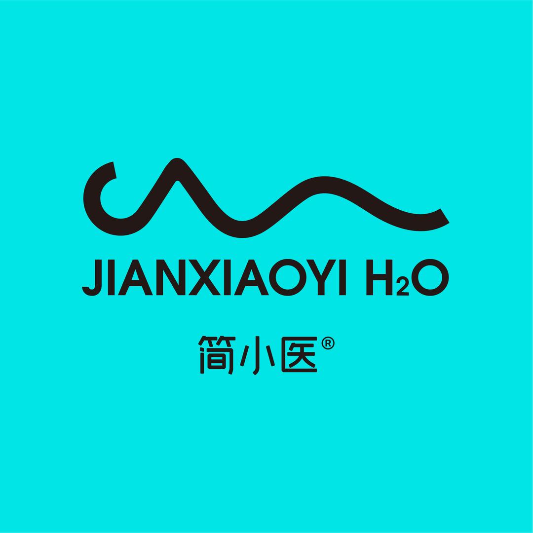 简小医.汇懿护肤六店