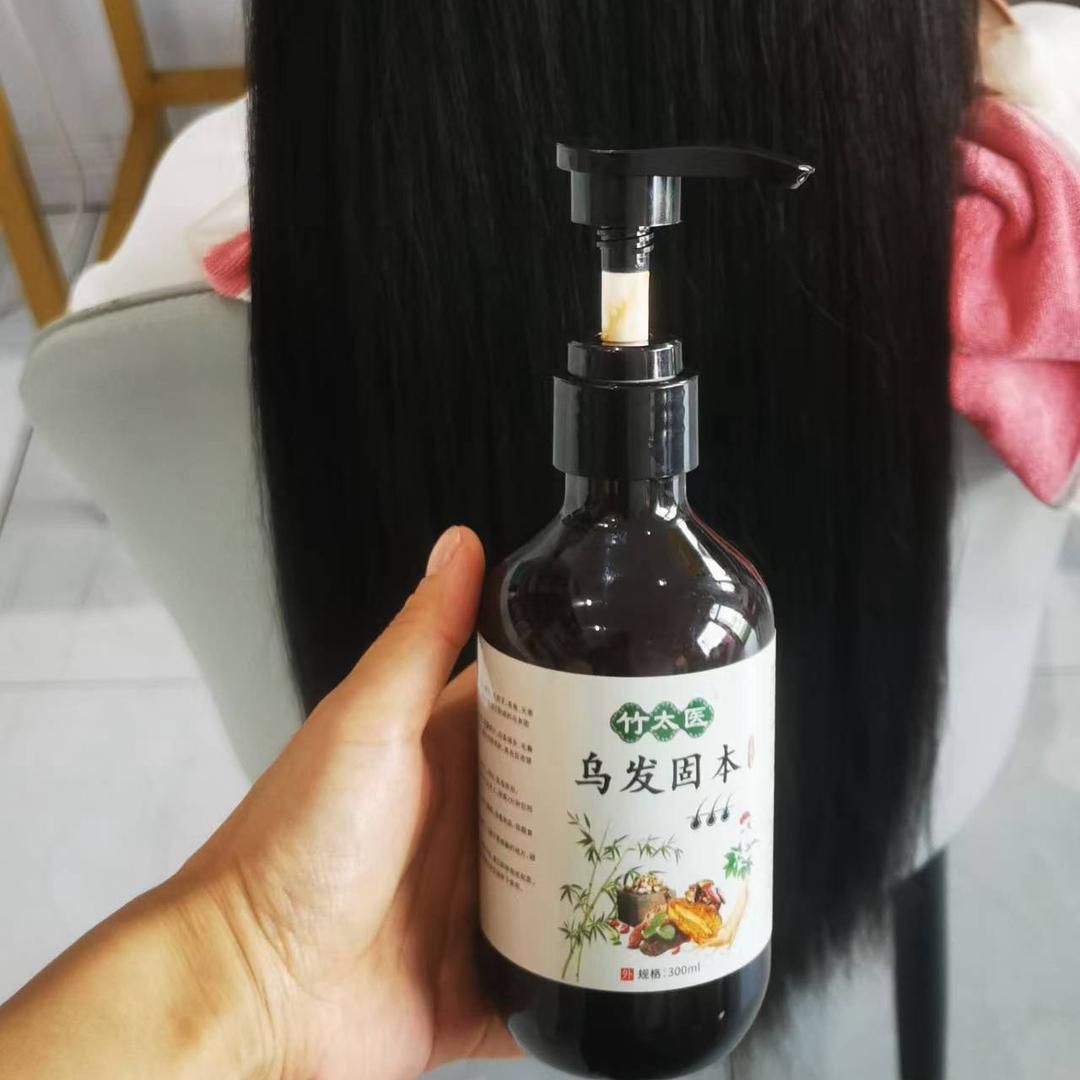 爱的守护