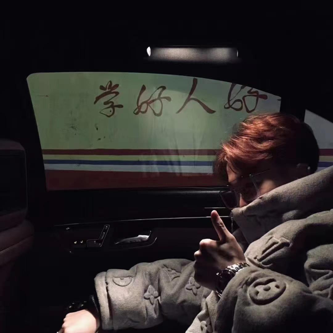 小薛在吗（永远爱一诺版）