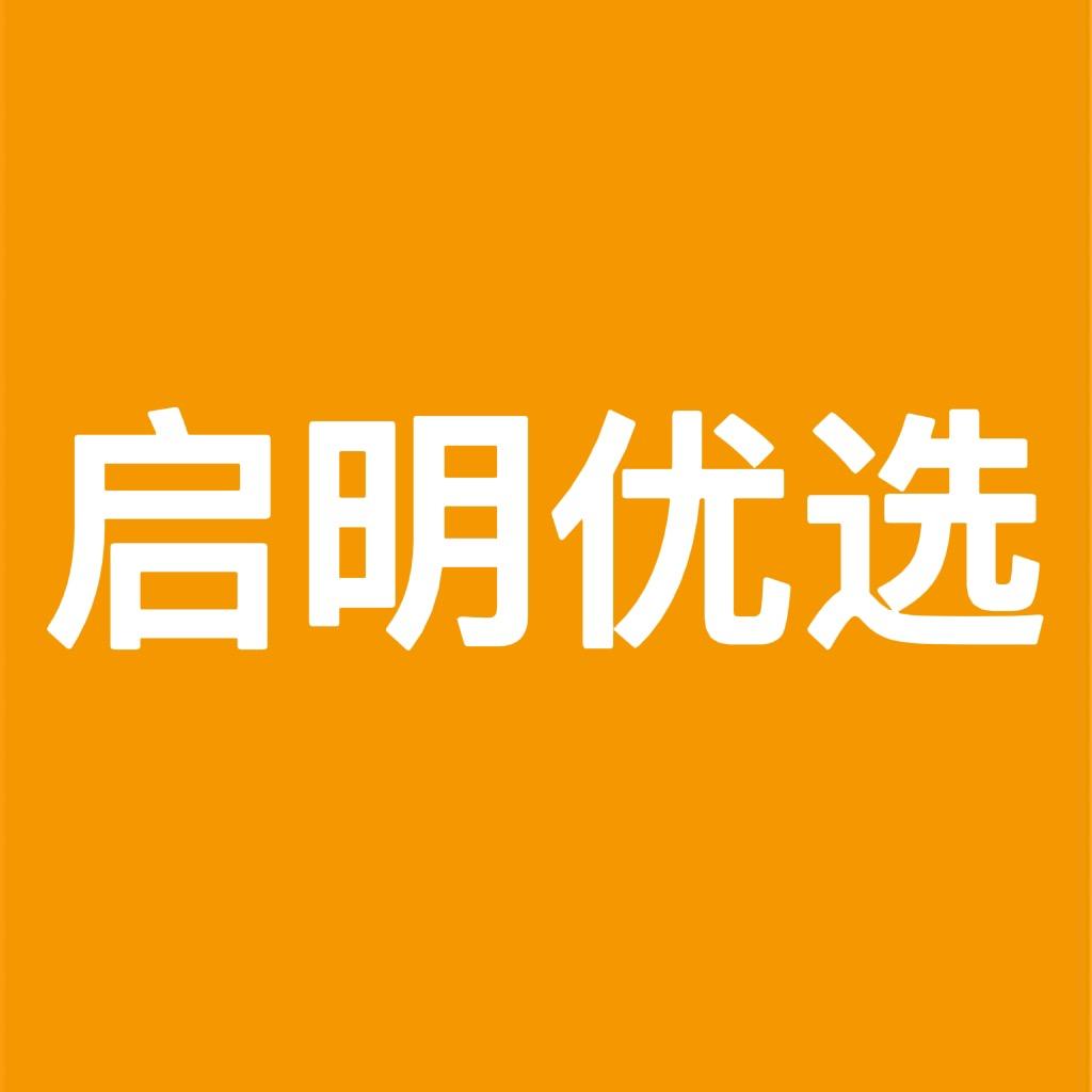 启明影音
