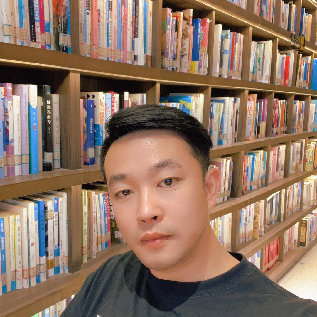 松 子👂
