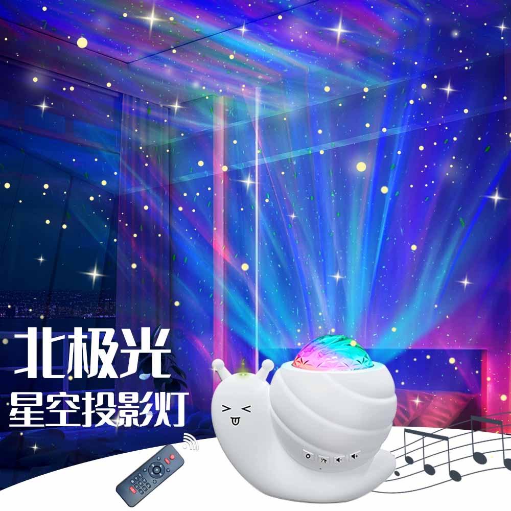 乐乐曦优选