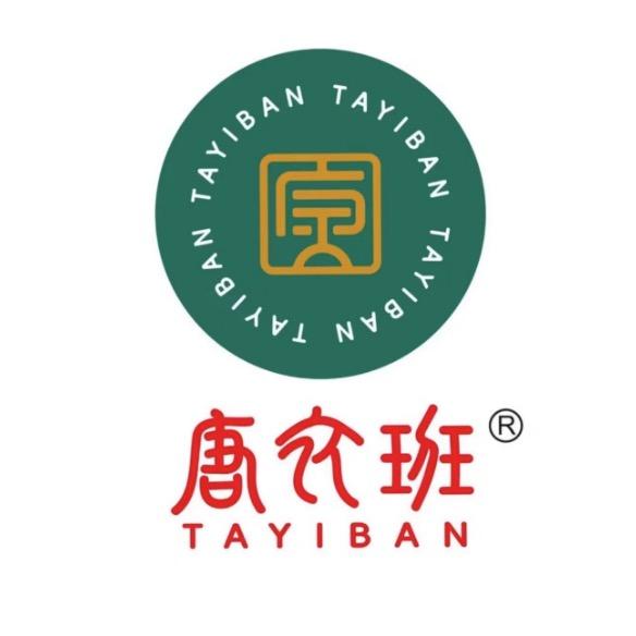 唐衣班企业