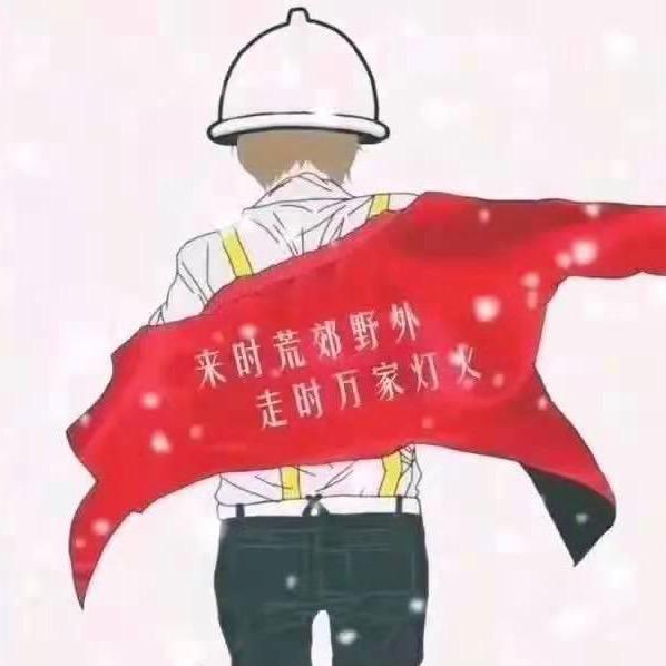 脆皮吴花肉～