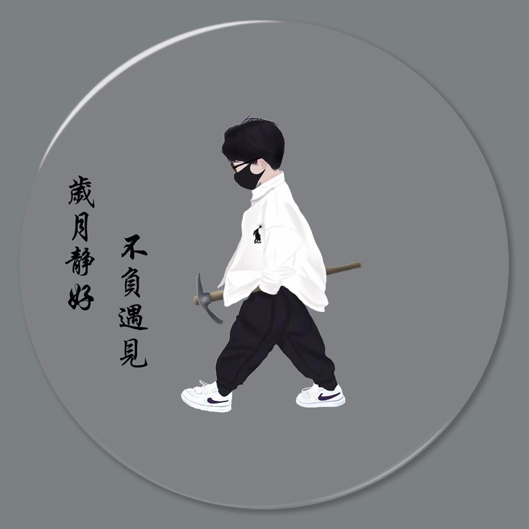 两只老虎