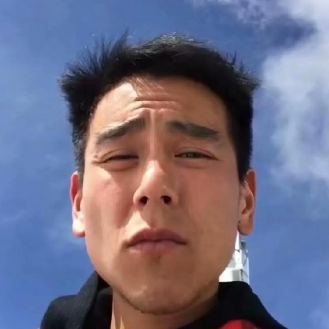 关我屁事.