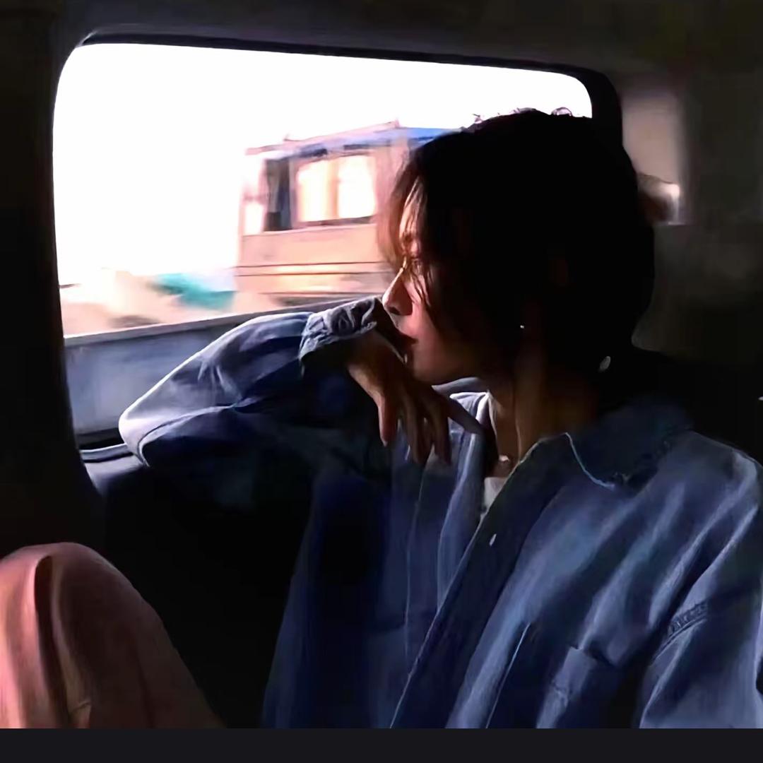 怎么天晴了🌞