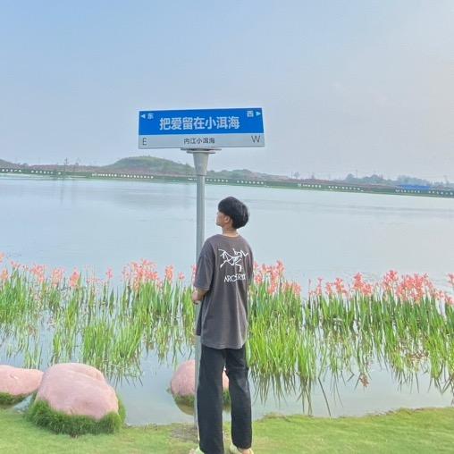 听安