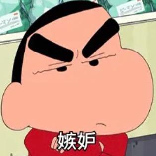 哈哈怪力超人🦸🏻