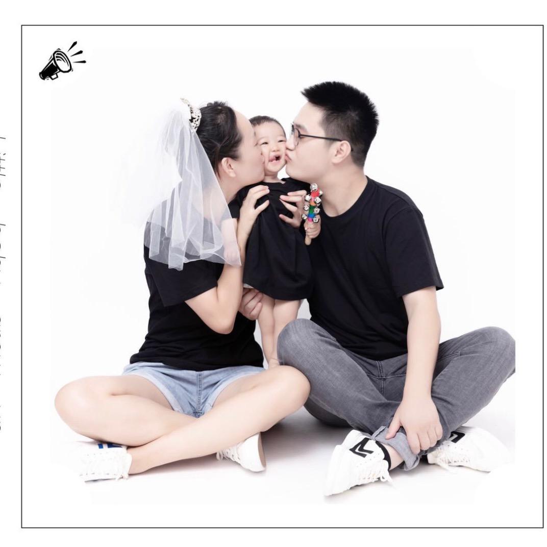 安-