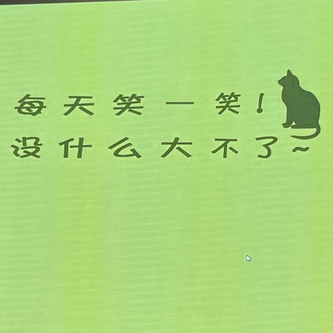 玉都督军