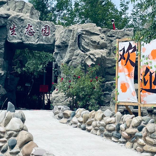 城关区望山餐饮服务中心