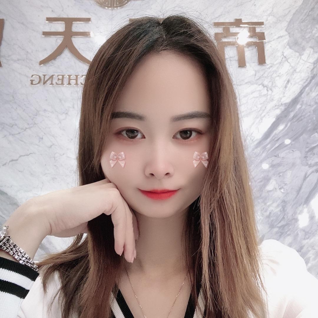 帝景天成～丁花