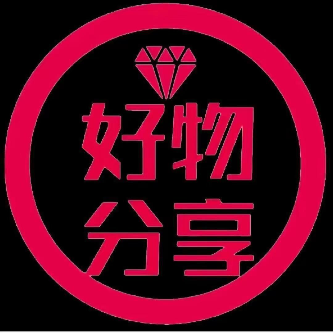 优优分享