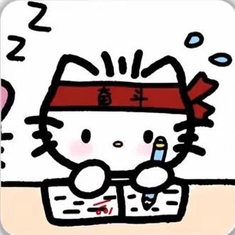 暗里着迷.
