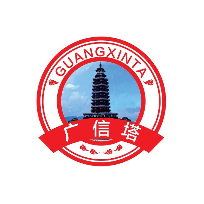 封开县供销农业发展有限公司