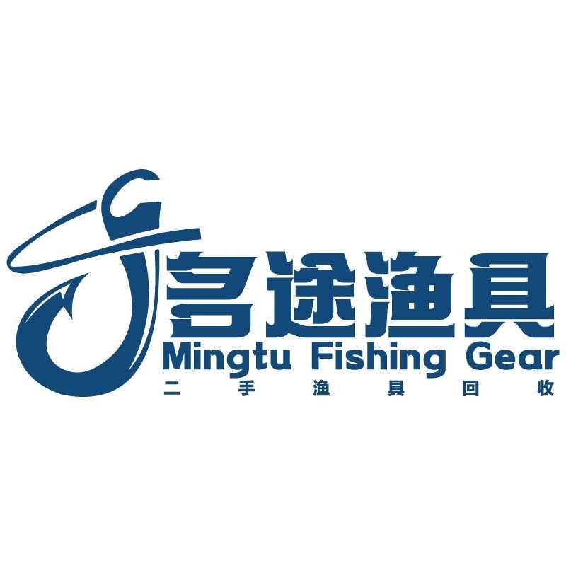 名途渔具
