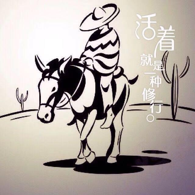 小哥