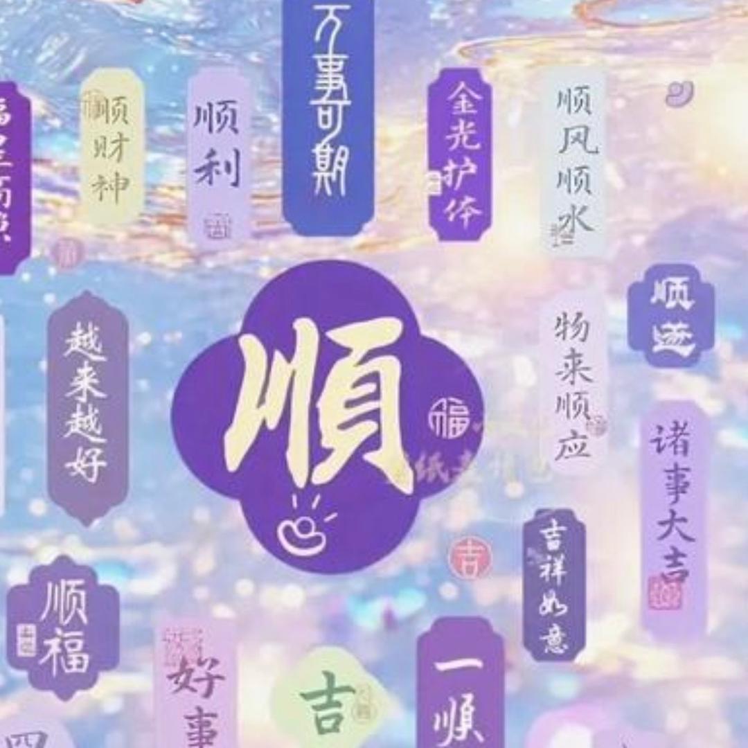 书意