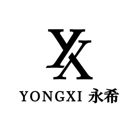 永希女鞋