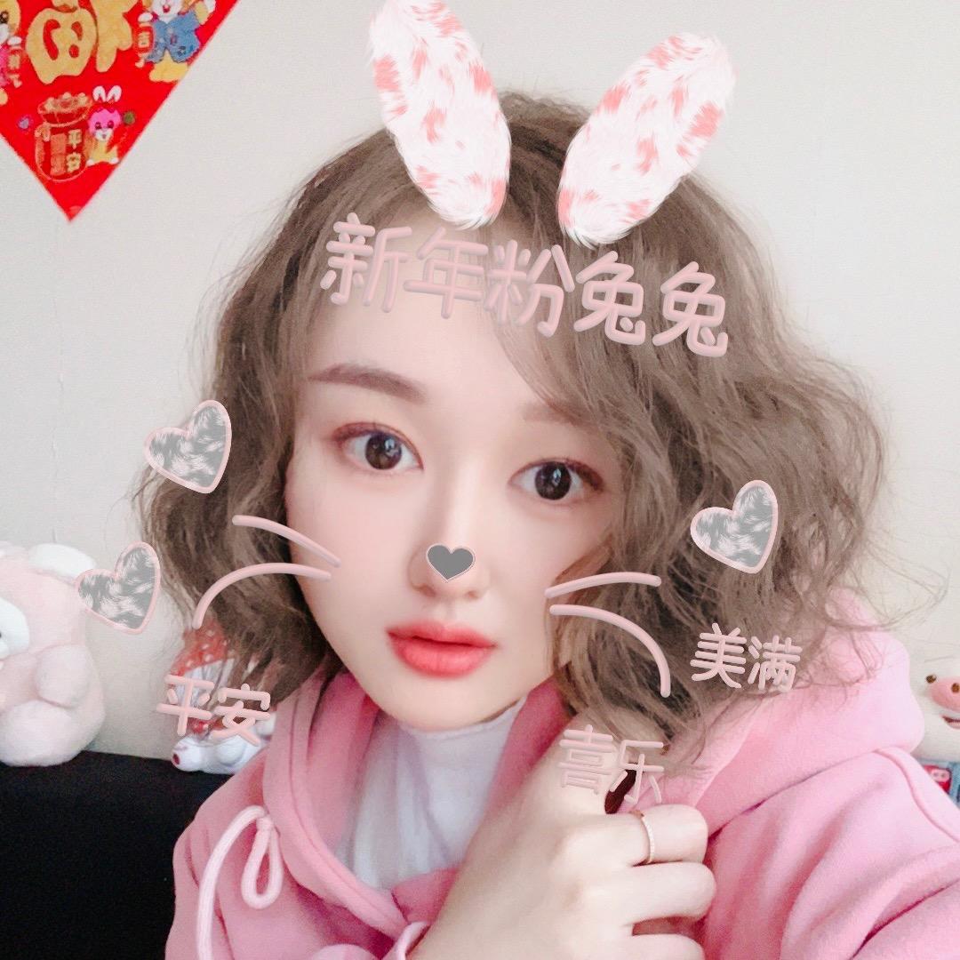 仙女🧚‍♀️不讲李