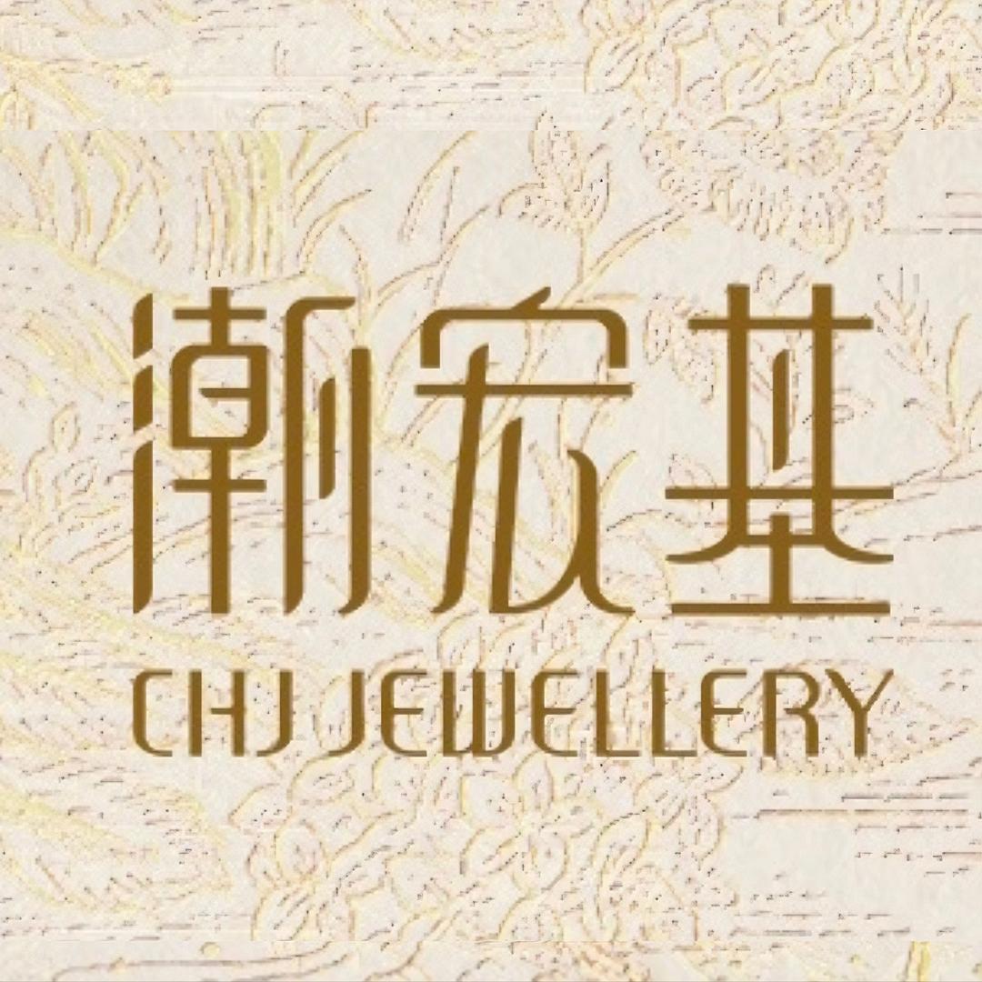 重庆时代天街潮宏基